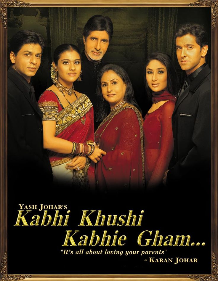 Kabhi Khushi Kabhie Gham… 2001
